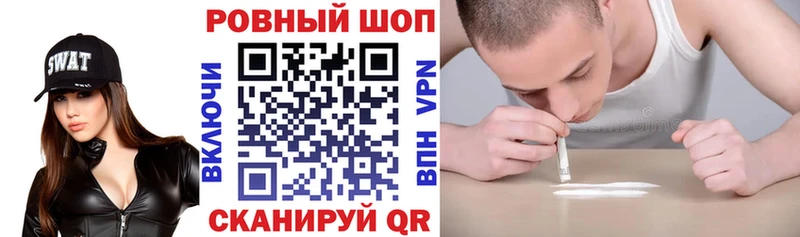 Купить наркотики сайты Нахабино Гашиш Кокаин А ПВП Амфетамин Мефедрон Конопля