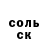 Alpha PVP СК КРИС LMKC