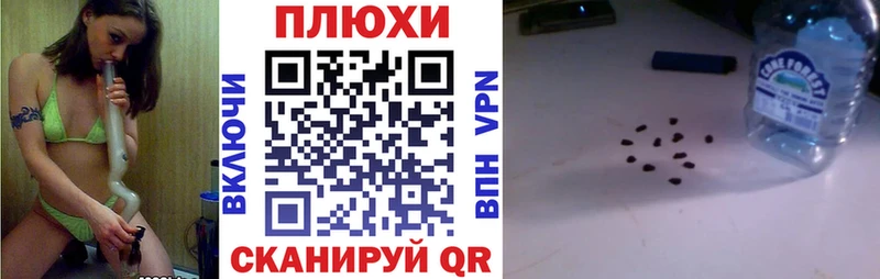 магазин наркотиков Нахабино Гашиш ice o lator
