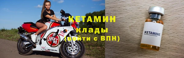марихуана Абаза