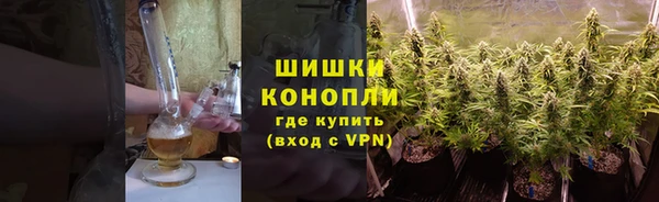 2c-b Абинск
