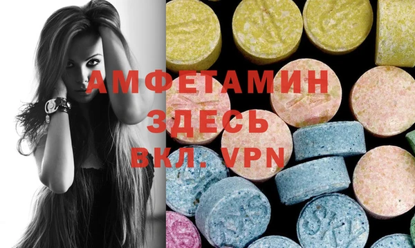 2c-b Абинск