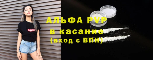 2c-b Абинск