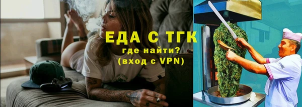 шишки Абдулино