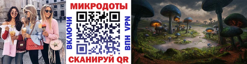 Галлюциногенные грибы GOLDEN TEACHER где найти наркотики Нахабино