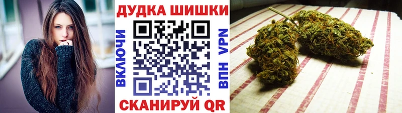 блэк спрут как зайти  Нахабино  Конопля тримм 